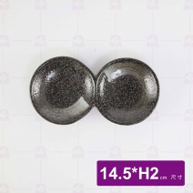 時來二品碟 14.5x2cm
