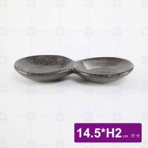 時來二品碟 14.5x2cm