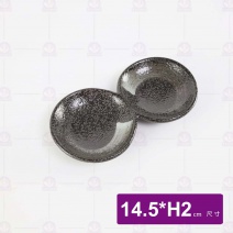 時來二品碟 14.5x2cm