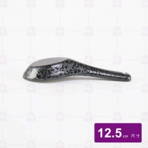 天目雲彩湯匙 12.5cm