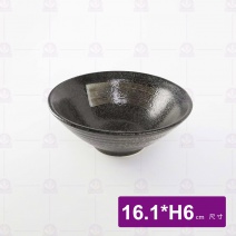 時來大平 6吋 16.1xH6cm