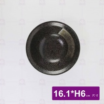 時來大平 6吋 16.1xH6cm