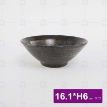 時來大平 6吋 16.1xH6cm
