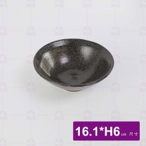 時來大平 6吋 16.1xH6cm