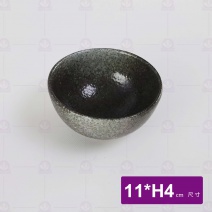 天目雲彩飯碗4吋 11xH4cm