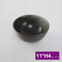 天目雲彩飯碗4吋 11xH4cm