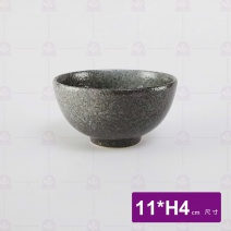 天目雲彩飯碗4吋 11xH4cm