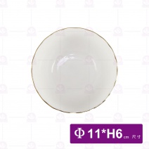 【大同磁器】紅蝴蝶蘭餐具組-17件組