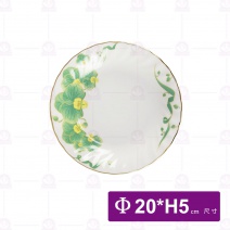【大同磁器】綠蝴蝶蘭餐具組-17件組 