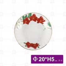 【大同磁器】富貴牡丹-17件組