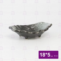天目高腳船行缽 7吋 18x5cm