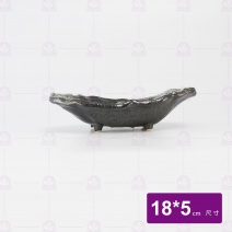 天目高腳船行缽 7吋 18x5cm