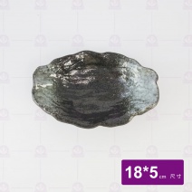 天目高腳船行缽 7吋 18x5cm