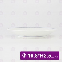 【日本進口】夏木立圓盤 6吋