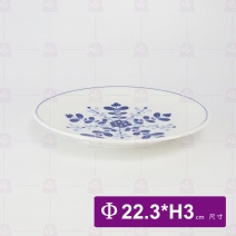 【日本進口】夏木立圓盤 7吋