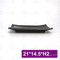 時來寬燒物皿-8吋