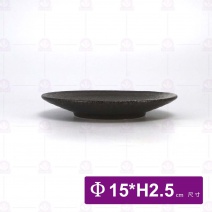 天目雲彩-圓盤-6吋