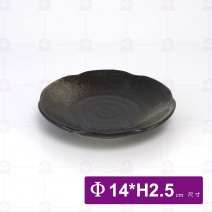 花型皿-5.5吋