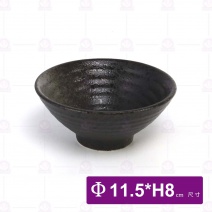 天目雲彩大平碗-4.5 吋