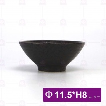 天目雲彩大平碗-4.5 吋