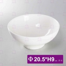 C 磁白斗碗 Φ20