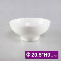 C 磁白斗碗 Φ20