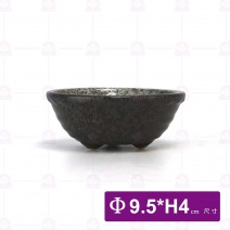 天目雲彩深缽-3吋