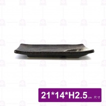 MS 8吋雙尖葉皿 雲彩