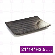 MS 8吋雙尖葉皿 雲彩