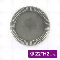 8.75吋 條紋皿-琉璃灰