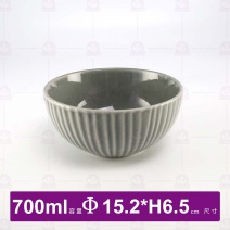 6吋 碗-琉璃灰