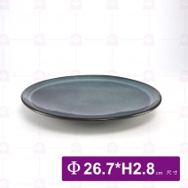 10.5吋 皿-深海