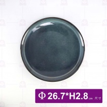 10.5吋 皿-深海