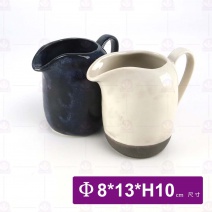 仿舊奶罐