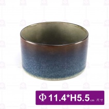 4.5吋 切立井-彩釉-內灰