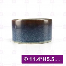 4.5吋 切立井-彩釉-內灰