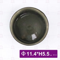 4.5吋 切立井-彩釉-內灰