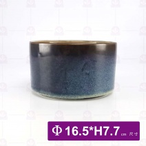 6.5吋 切立深井-彩釉(內黃)