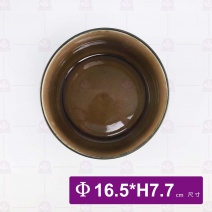 6.5吋 切立深井-彩釉(內黃)