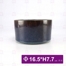 6.5吋 切立深井-彩釉(內藍)
