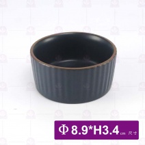 3.5吋 切立井-深藍