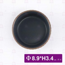 3.5吋 切立井-深藍