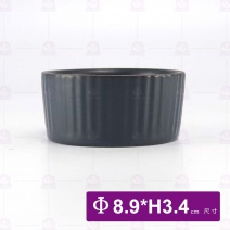 3.5吋 切立井-深藍