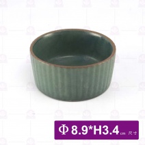 3.5吋 切立井-墨綠