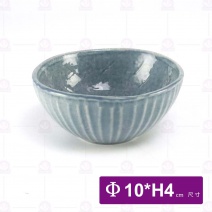 4吋 缽-直紋(藍色)