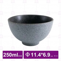 花崗岩-4.5吋 小腳碗