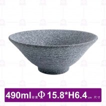 花崗岩-6吋 日式拉麵碗