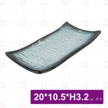深海-7.8吋 長方浮雕翹角盤