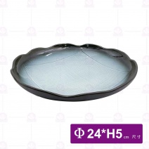 深海-9.5吋 布紋盤
