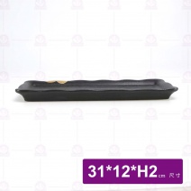 黑鋦瓷櫻花之戀-12.2吋長方盤